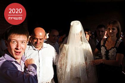 «Я плакала всю дорогу» Синяки, 20-килограммовое платье и новая мать: как выдают замуж осетинских девушек