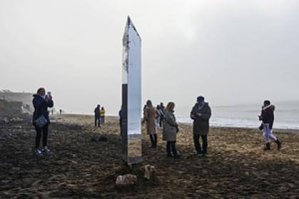 «Эту тайну лучше оставить нераскрытой» Странные находки, мистические монолиты и коллекция костей: самые жуткие загадки 2020 года