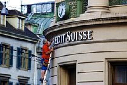 Крупнейший швейцарский банк столкнулся с кризисом. Чем это опасно для мировой финансовой системы?