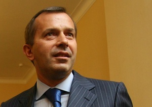 Клюев сообщил, когда будет поставлена финальная точка в переговорах по ЗСТ